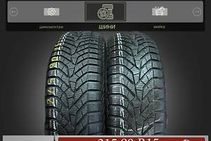 Шины БУ 215 80 R 15 Пара Yokohama bLUEARTH Winter V905 зима