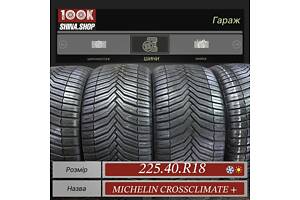 Шины БУ 225 40 R 18 Michelin Crossclimate plus резина