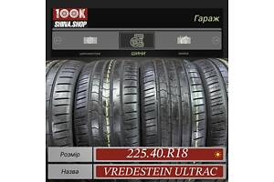 Шины БУ 225 40 R 18 Vredestein Ultrac Резина лето