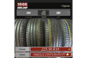 Шины БУ 225 50 R 18 Pirelli CINTURATO P7 резина лето