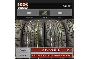 Шины БУ 235 50 R 20 Pirelli Scorpion Zero AllSeason Резина Всесезонная