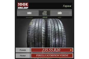 Шины БУ 235 55 R 20 Pirelli Scorpion Verde Резина лето пара