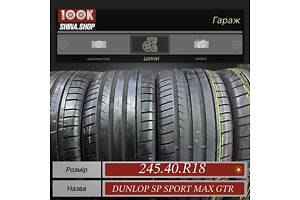Шины БУ 245 40 R 18 Dunlop Sp sportmaxx gt Резина лето