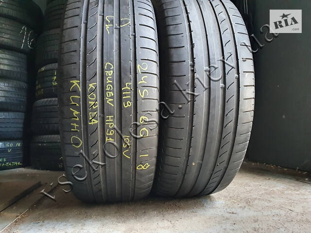 Шины бу 245/60 R18 Kumho