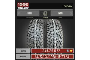 Шины БУ 245 75 R 17 Mirage пара