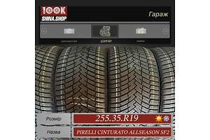 Шины БУ 255 35 R 19 Pirelli Cinturato All season SF2 Всесезонная