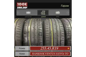 Шины БУ 255 45 R 19 Hankook Ventus S1EVOC TO Резина лето