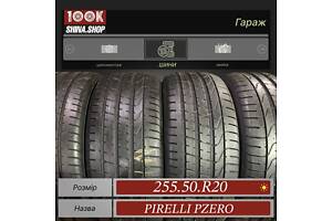 Шины БУ 255 50 R 20 Pirelli PZero