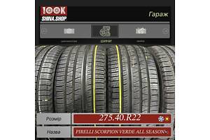 Шины БУ 275 40 R 22 Pirelli Scorpion Verde all season silent Резина