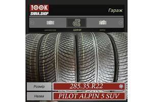 Шины БУ 285 35 R 22 Michelin Pilot Alpin 5 SUV резина зима