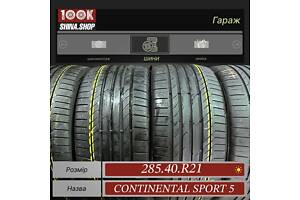 Шины БУ 285 40 R 21 Continental Sport 5 AO Резина лето