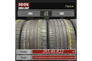 Шины БУ 285 40 R 22 Continental Sport 6 AO Silent Резина лето