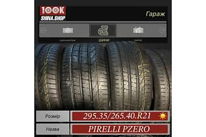 Шины БУ 295 35 265 40 R 21 Pirelli Pzero NO Разноширокий комплект