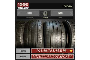 Шины БУ 295 40 265 45 R 19 Michelin Pilot Sport 4 Разноширокий комплек