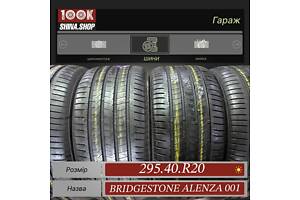 Шины БУ 295 40 R 20 Bridgestone Alenza 001 Резина лето