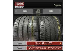 Шины БУ 325 30 R 19 Michelin Pilot super sport