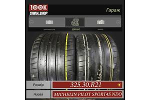 Шины БУ 325 30 R 21 Michelin Pilot Sport 4S NDO Резина пара