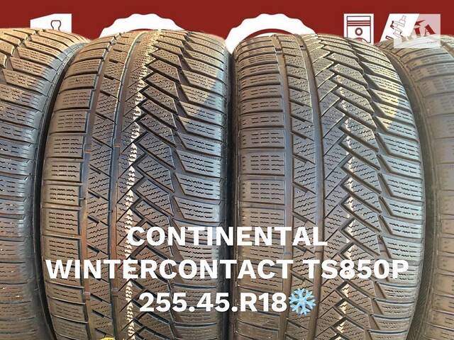 Шины Бу Continental wintercontact TS850P 255 45 R18