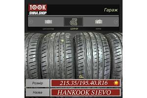 Шины бу Hankook 195 40 ,215 35 R 16 Разноширокие Полуслики Резина лето