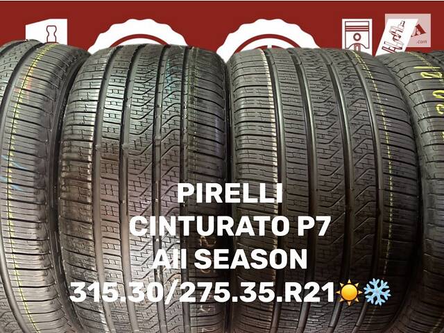 Шины БУ Panamera 315 30 / 275 35 R 21 pirelli p7 all season