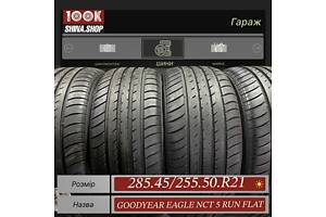 Шины DEMO 285 45 255 50 R 21 Goodyear Run Flat Rolls Royce