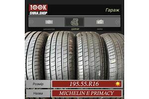 Шины Новые 195 55 R 16 Michelin E primacy Резина лето комплект