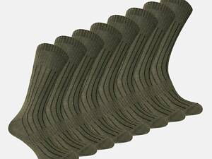 Шкарпетки Зимові тактичні