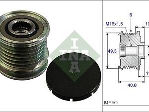 Шкив демпферный генератора 535016610 PEUGEOT Partner 08-, 5008 09-16, 508 10-18, 207 06-15; CITROEN Berlingo 08-18, C4 1