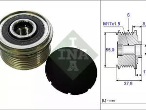 Шкив генератора Mitsubishi Outlander 14-21 INA