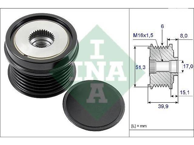 Шкив приводного ремня Ford C-Max 2010-2024 INA 535 0252 10 - Фото 1