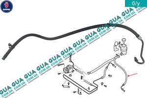 Шланг / патрубок гидроусилителя ( ГУРа трубка низкого давления от рейки к бачку) 12785123 Saab / СААБ 9-3