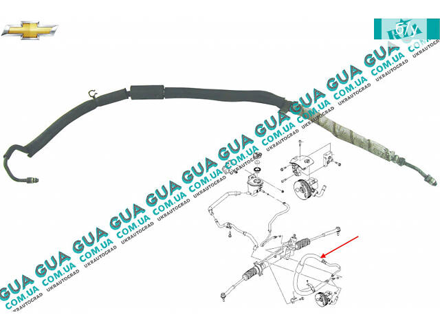 Шланг/патрубок гідропідсилювача керма ( трубка високого тиску ГУРу ) 96454255 Chevrolet/ШЕВРОЛІТ Lacetti 2004-2013