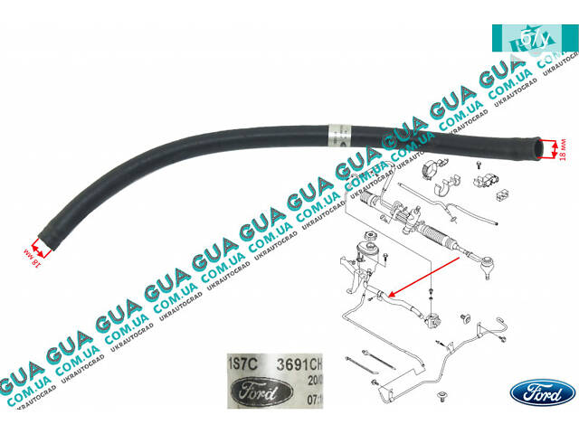 Шланг / патрубок гидроусилителя руля ГУРа ( низкого давления от бачка к насосу ) 1S7C3691CH Ford / ФОРД MONDEO III 2001-
