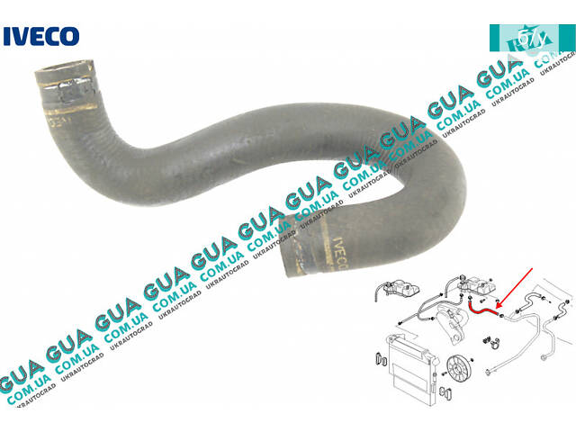 Шланг / патрубок системы охлаждения ( трубка к расширительному бачку ) 500330059 Iveco / ИВЕКО DAILY III 1999-2006 / ДЭЙ