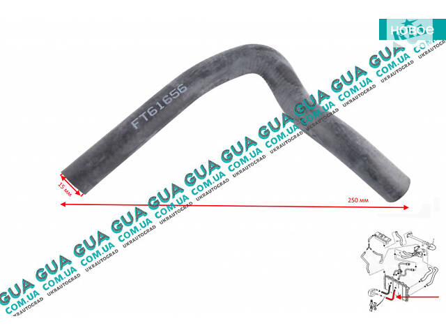 Шланг / патрубок системы охлаждения ( трубка теплолобменника ) FT61656 Citroen / СИТРОЭН JUMPER 1994-2002 / ДЖАМПЕР 1, C