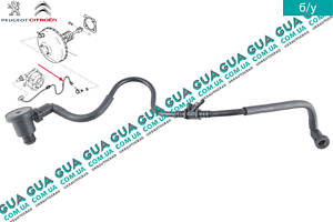 Шланг / патрубок вакуумной системы ( трубка вакуумного усилителя тормозов ) 457865 Citroen / СИТРОЭН BERLINGO (M49) 1996