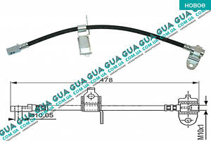 Шланг/трубка гальмівної системи передній правий L478 (1шт) BSG30-730-010 Ford/ФОРД TRANSIT 2000-2006/ТРАНЗИТ 00-0