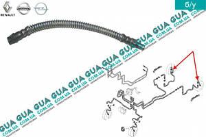Шланг/трубка гальмівної системи заднього супорта 8200003481 Nissan/НІССАН PRIMASTAR 2000-/ПРИМАСТАР 00-, Opel/ОП