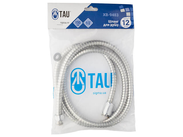 Шланг для душа 1/2' SS стандарт 150см TAU XB-9483 (9892061) - Фото 2