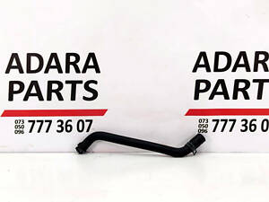 Шланг ГУР для VW CC Sport 2013-2017 (7L8422889E)