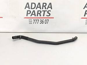 Шланг ГУР для VW Touareg V6 2010-2014 (7P6422889C)