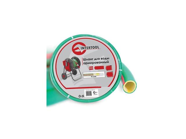 Шланг поливочный Intertool - 1/2' х 30 м салатовый 4-х слойный