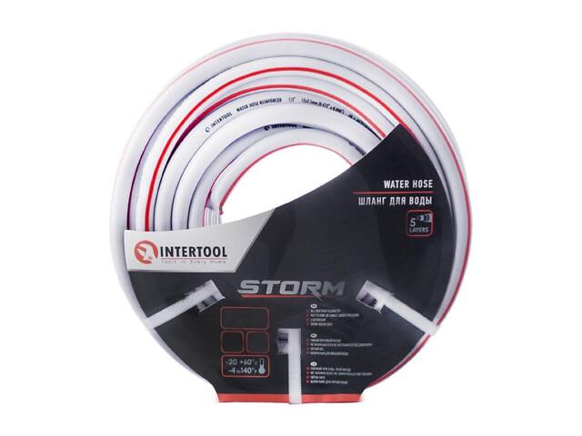 Шланг поливочный Intertool - 1/2' x 20 м серый 5 слойный - Фото 2