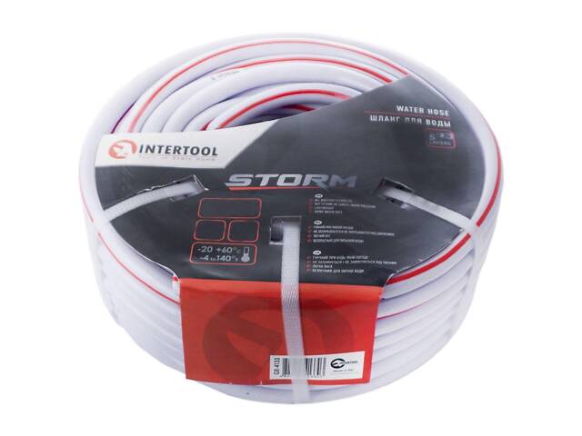 Шланг поливочный Intertool - 1/2' x 20 м серый 5 слойный - Фото 3