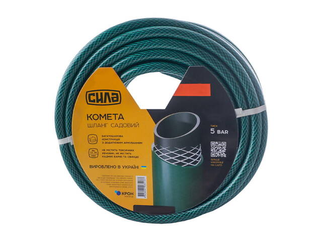 Шланг поливочный Сила 3/4' x 30 м комета (550607) - Фото 2