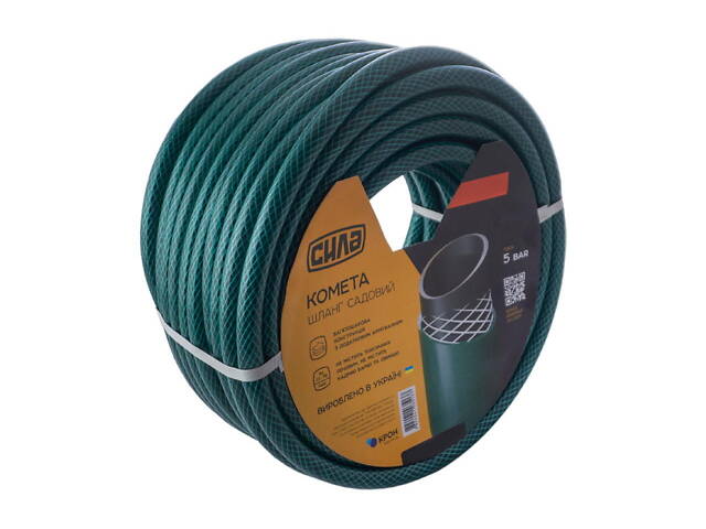 Шланг поливочный Сила 3/4' x 30 м комета (550607) - Фото 4