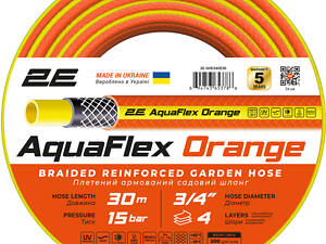 Шланг садовый для полива 2E 3/4 AquaFlex Orange 30 м iz16257