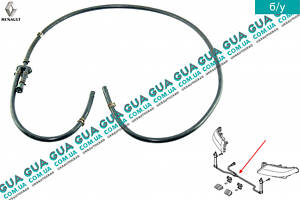 Шланг склоомивача фар 8200001913 Renault/РЕНО LAGUNA II/ЛАГУНА 2