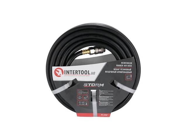 Шланг воздушный Intertool-Storm 6 × 13 мм × 15 м резиновый (PT-1737)