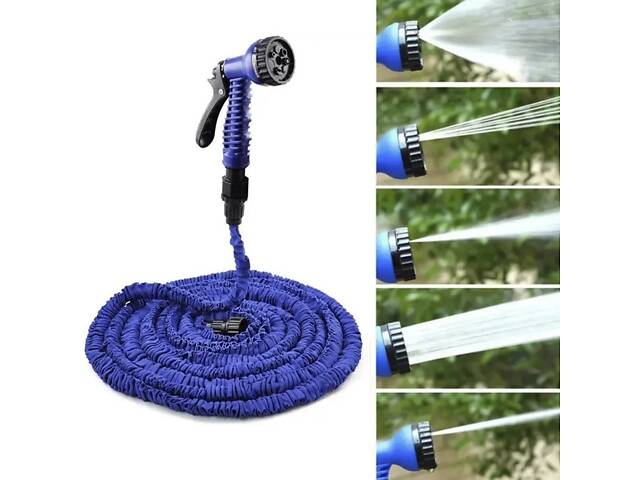 Шланг X HOSE 15m (50FT)